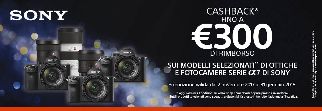 CASHBACK SONY