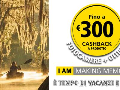 NIKON CASHBACK “I AM MAKING MEMORIES”