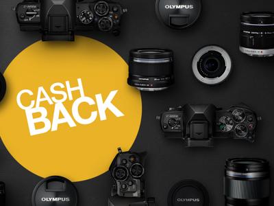 OLYMPUS - SUMMER PROMOTION