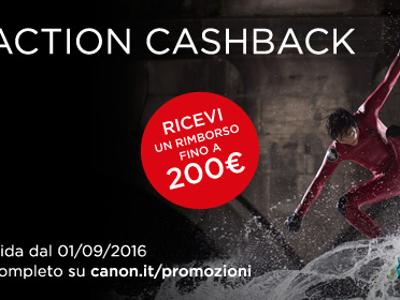 PROMOZIONE CANON: CREA IL TUO KIT - PROROGA